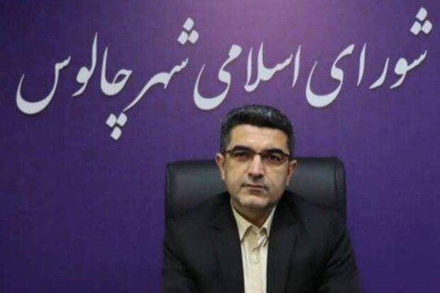  فاز اول شهرداری الکترونیک در چالوس کلید خورد