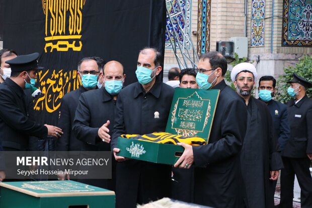 Muharram ceremonies in Imam Reza shrine
