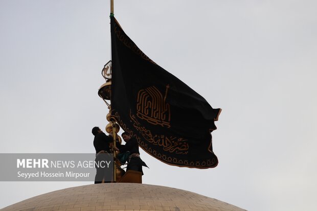 Muharram ceremonies in Imam Reza shrine
