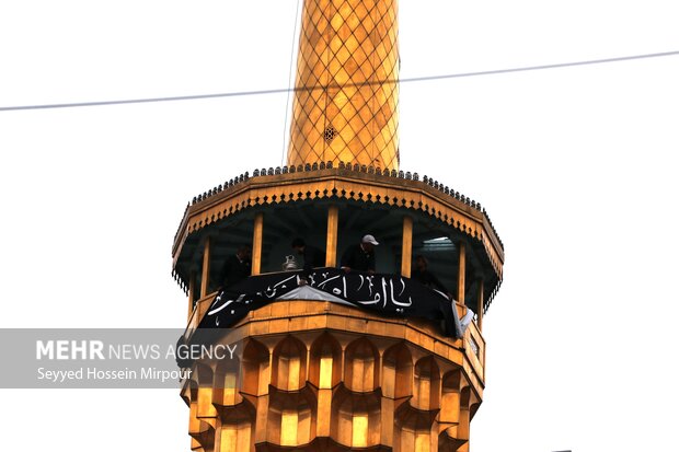 Muharram ceremonies in Imam Reza shrine
