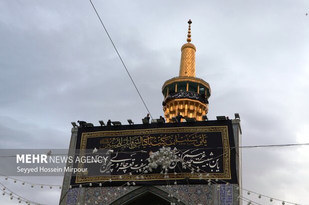 Muharram ceremonies in Imam Reza shrine
