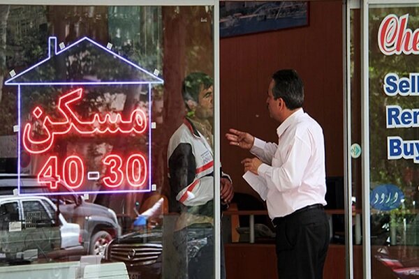 برخورد با دفاتر مشاوران املاک متخلف در خوزستان