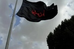 اهتزاز پرچم عزاداری اباعبدالله الحسین علیه السلام در گرمسار