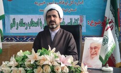 ۶۰ درصد از بقاع متبرکه کهگیلویه و بویراحمد درآمد کافی ندارند