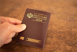 مردم به مراکز صدور گذرنامه مراجعه نکنند