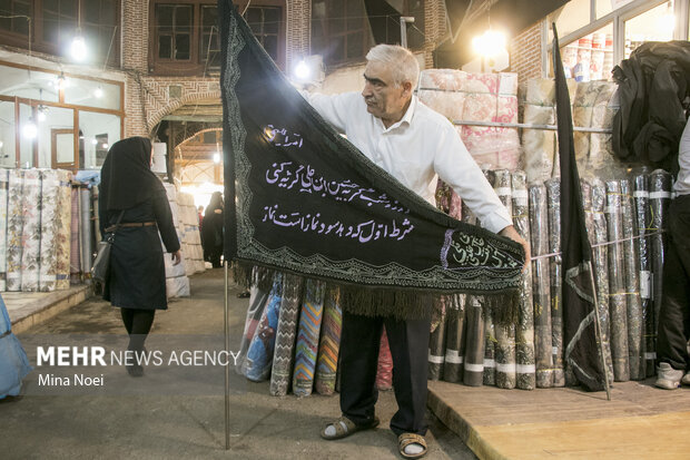 بزرگ‌ترین بازار مسقف جهان سیاه‌پوش  شد