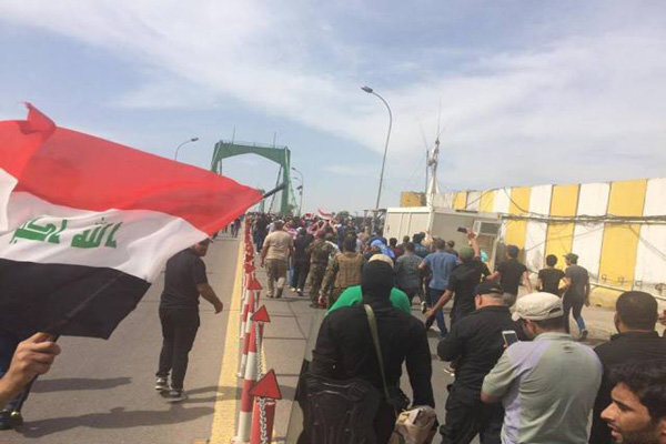 Pro-Sadr demonstrators gather outside Green Zone again