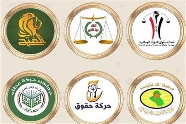 اعلام حمایت چارچوب هماهنگی شیعی عراق از السودانی برای مبارزه فساد