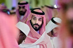 Mohammad Bin Salman