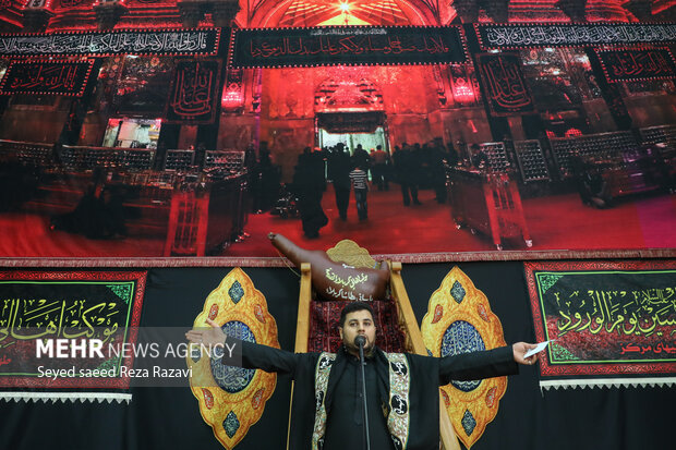 2nd night of Muharram mourning ceremonies in Tehran
