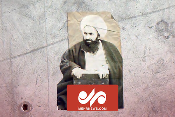 مرثیهای برای مشروطه