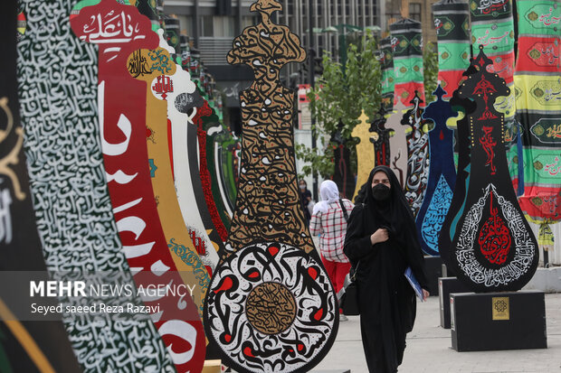 برگزاری نخستین رویداد «نقاشی‌خط» تحت عنوان عاشقی در تهران