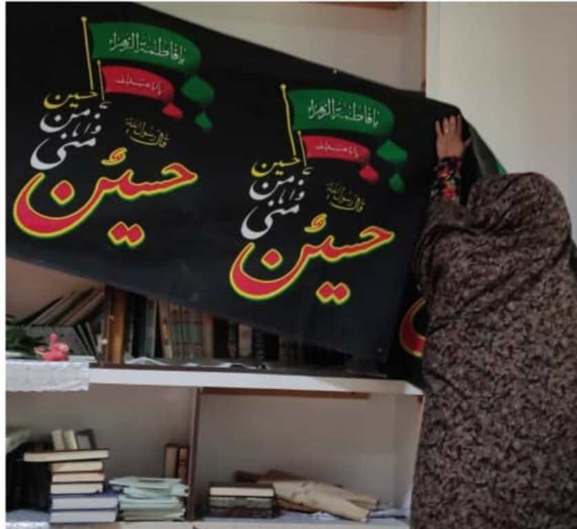 علم عزای سید و سالار شهیدان در گناوه برافراشته شد