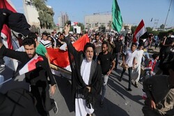 Two rival demonstrations to be held in Iraq today