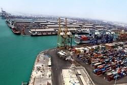 VIDEO: Moment when Tanzanian ship sinks in Iranian port