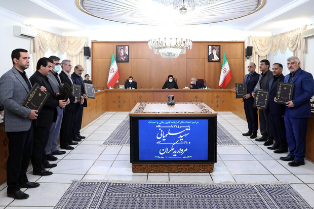 امضای مشارکتنامه جهت احداث دو مجتمع پالایشگاهی عظیم نفتی
