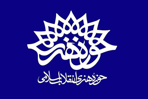 تغییر خط بزرگترین شکاف فرهنگی را در ایران به بار میآورد