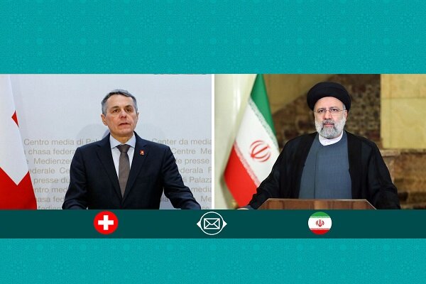 الرئيس الایرانی یهنئ نظيره السويسري بذكرى اليوم الوطني لبلاده