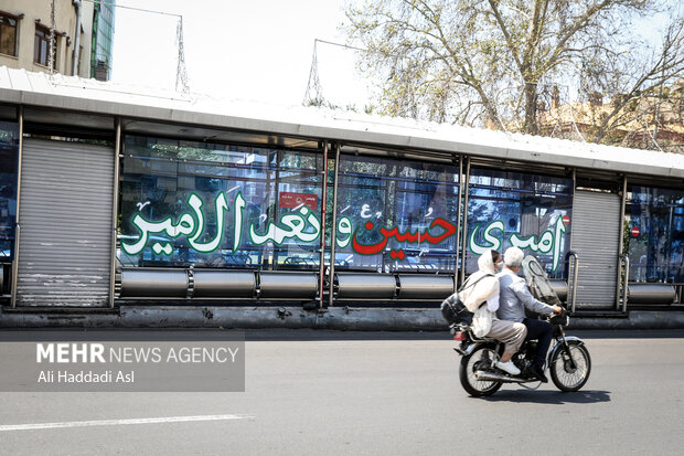 حال و هوای تهران در ماه محرم