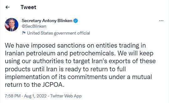 موضع‌گیری خصمانه «آنتونی بلینکن» علیه ایران