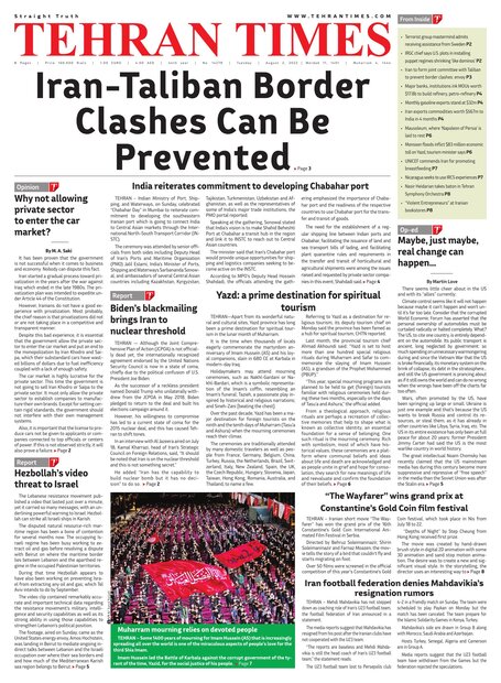 Archive - Tehran Times
