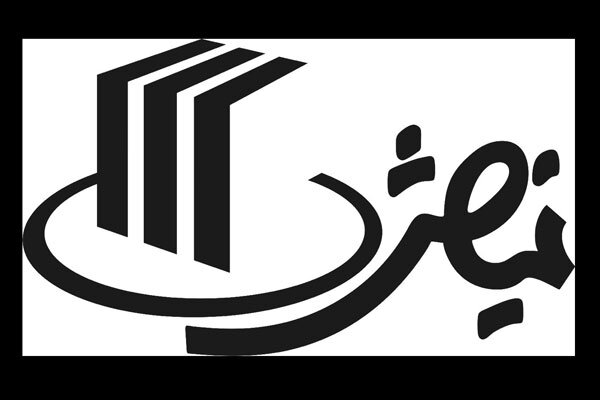 تئاتر،نمايشي،نوجوان