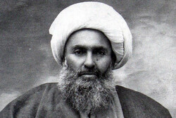 مکتب شیخ‌ فضل‌ الله نوری، اندیشگاه ظلم‌ستیزی و عزت‌مندی/بدون مشروعیت دینی مشروطه بی‌ارزش بود