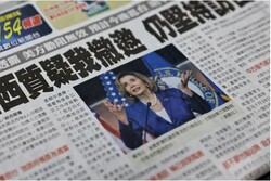 Tensions mount between China, Taiwan on Pelosi disputed trip