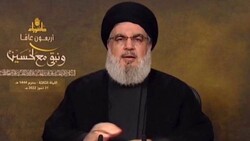 Hezbollah’s video threat to Israel 