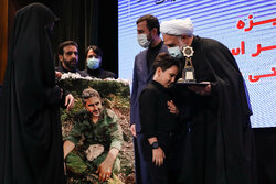 هفتمین دوره اعطای جایزه حقوق بشر اسلامی