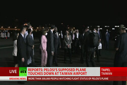 هواپیمای «نانسی پلوسی» در تایپه فرود آمد/ جنگنده‌های سوخو-۳۵ چین به سوی تنگه تایوان اعزام شدند