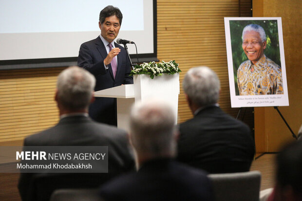 برنامه فرهنگی نلسون ماندلا بعدازظهر سه‌شنبه ۱۱ مرداد ۱۴۰۱ در محل سفارت ژاپن در تهران برگزار شد