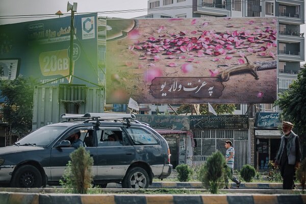 حال و هوای کابل در محرم ۱۴۰۱ + تصاویر
