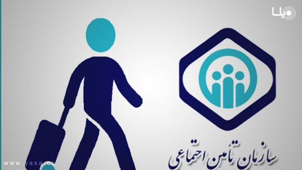 نکات طلایی و فراموش نشدنی قبل از خرید بیمه تکمیلی در سال ۱۴۰۱