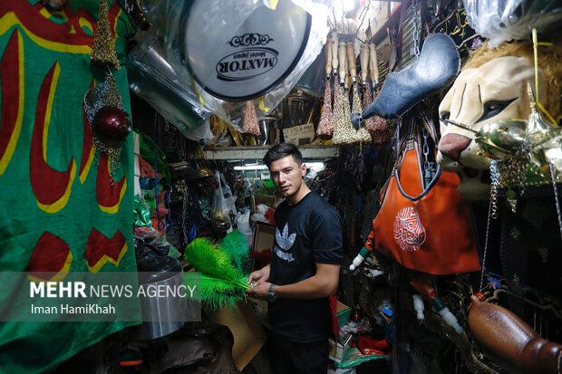 بازار سیاهه فروشی در همدان
