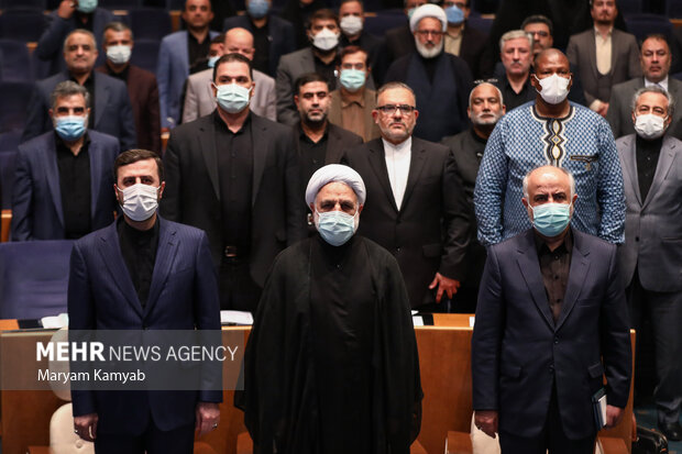 7th Islamic Human Rights Award in Tehran