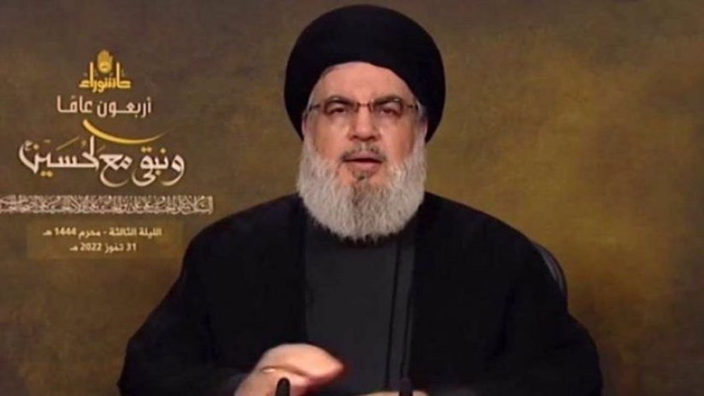 Sayyed Hassan Nasrallah