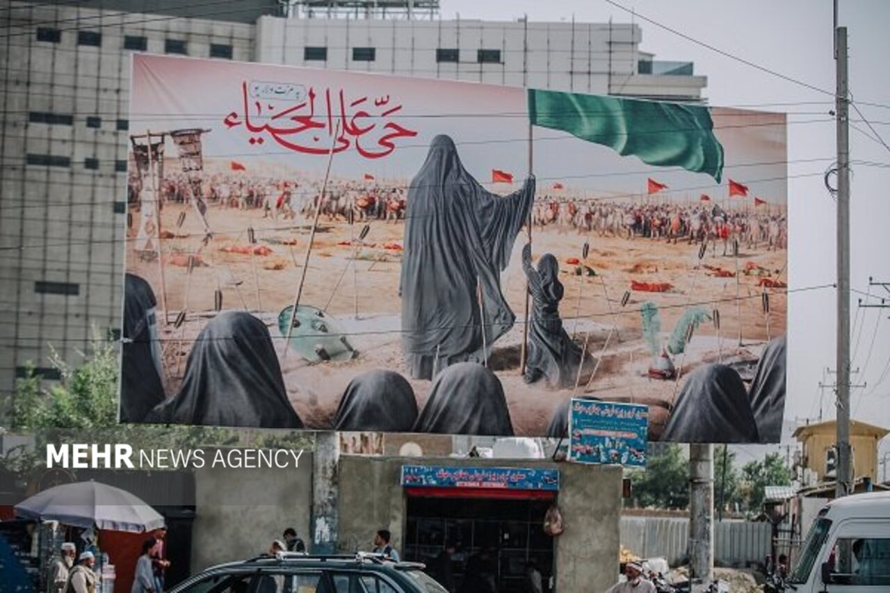 حال و هوای کابل در محرم ۱۴۰۱ + تصاویر