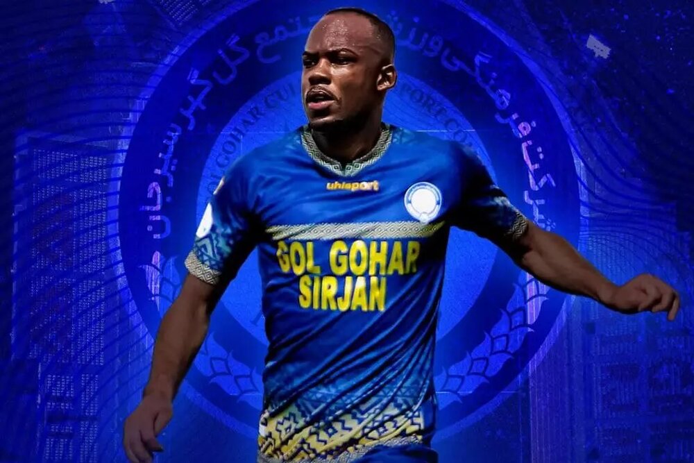 Brazilian midfielder Wescley officially joins Gol Gohar