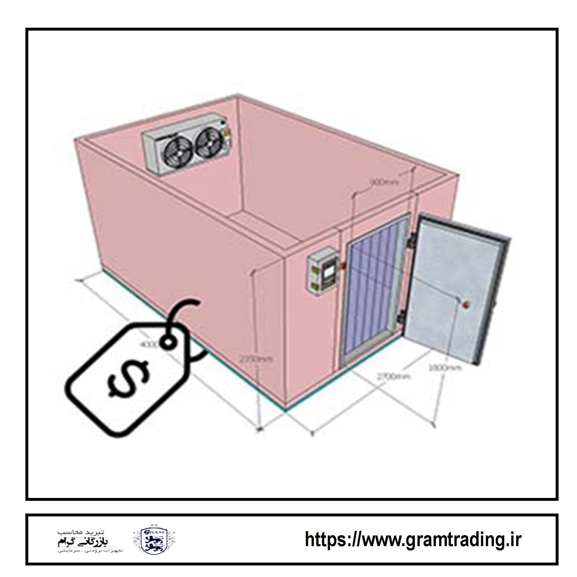 ساخت سردخانه بر اساس سیکل تبرید