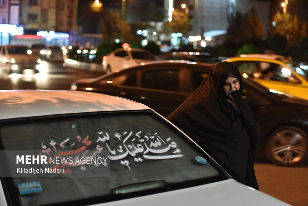 ماشین نویسی محرم