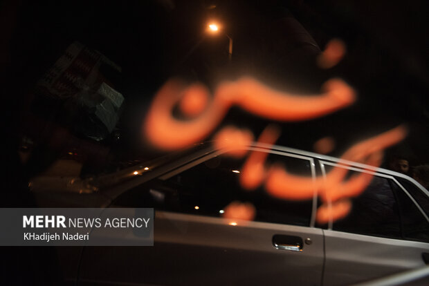 ماشین نویسی محرم