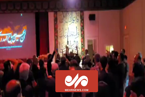 Washington'da Muharrem ayı etkinliği düzenlendi Washington'da Muharrem ayı etkinliği düzenlendi