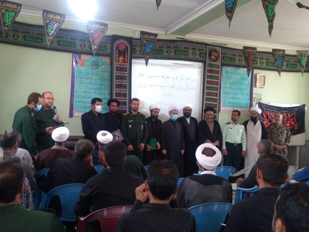 جهاد تبیین موجب همراهی بیشتر مردم با انقلاب می شود جهاد تبیین موجب همراهی بیشتر مردم با انقلاب می شود