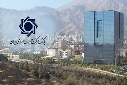 پاسخ بانک مرکزی به ادعای برخی صرافان در مورد مجوز فعالیت آنها