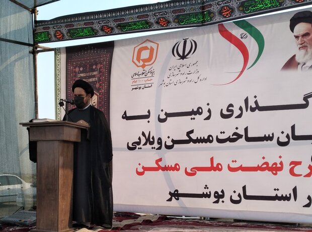 آغازواگذاری زمین به متقاضیان طرح ملی مسکن در بندرریگ گناوه