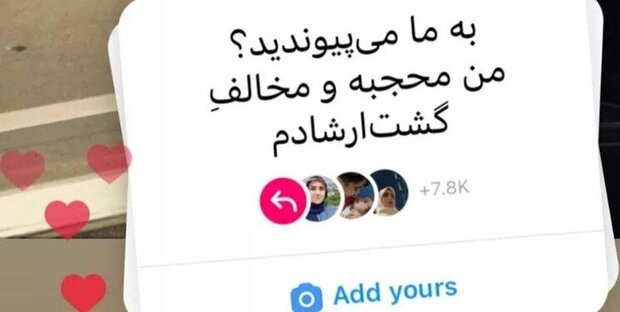 نقش مغفول مانده حاکمیت در ترویج حجاب 3