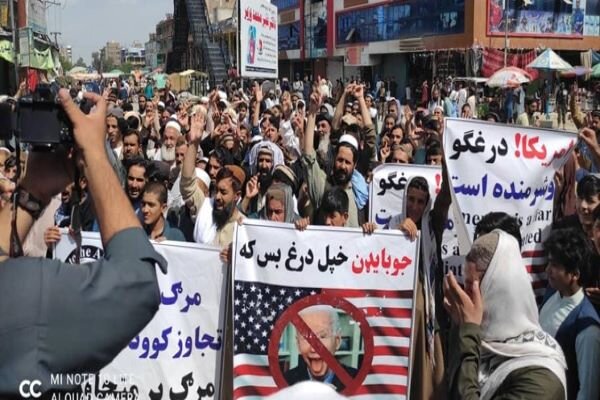 VIDEO: Protests in Afghanistan on US drone attack on Kabul
