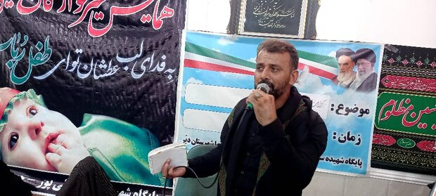 همایش شیرخوارگان حسینی در آبدان برگزار شد
