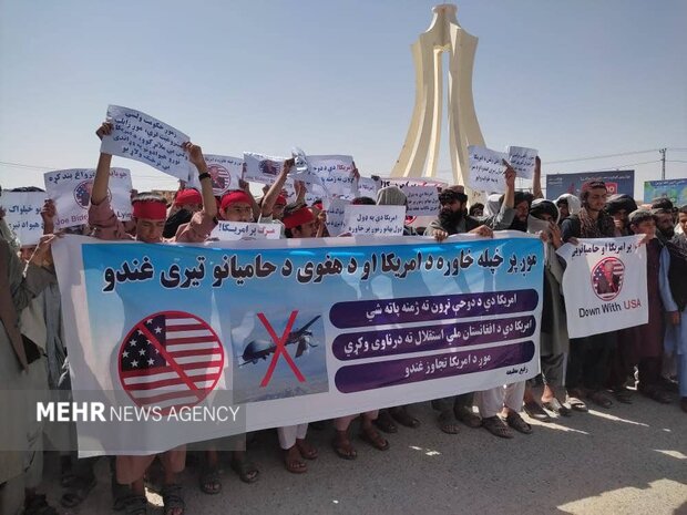اعتراض گسترده به تجاوز آمریکا در شهرهای افغانستان + تصاویر